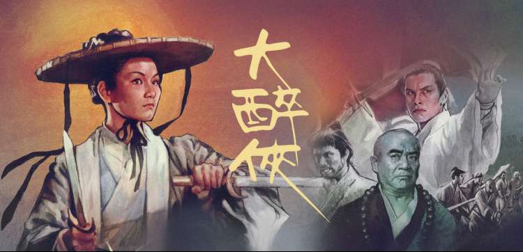 捡到班花小玩具的开关 主视觉海报