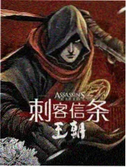 捡到班花小玩具的开关 结局预测配图